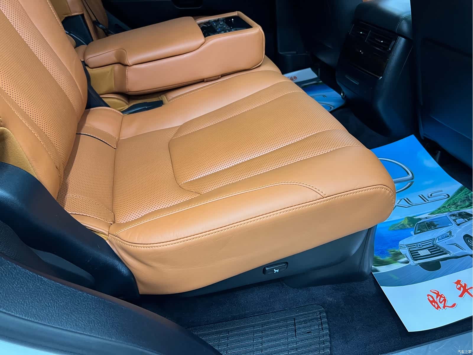 Lexus LX, 2017 26