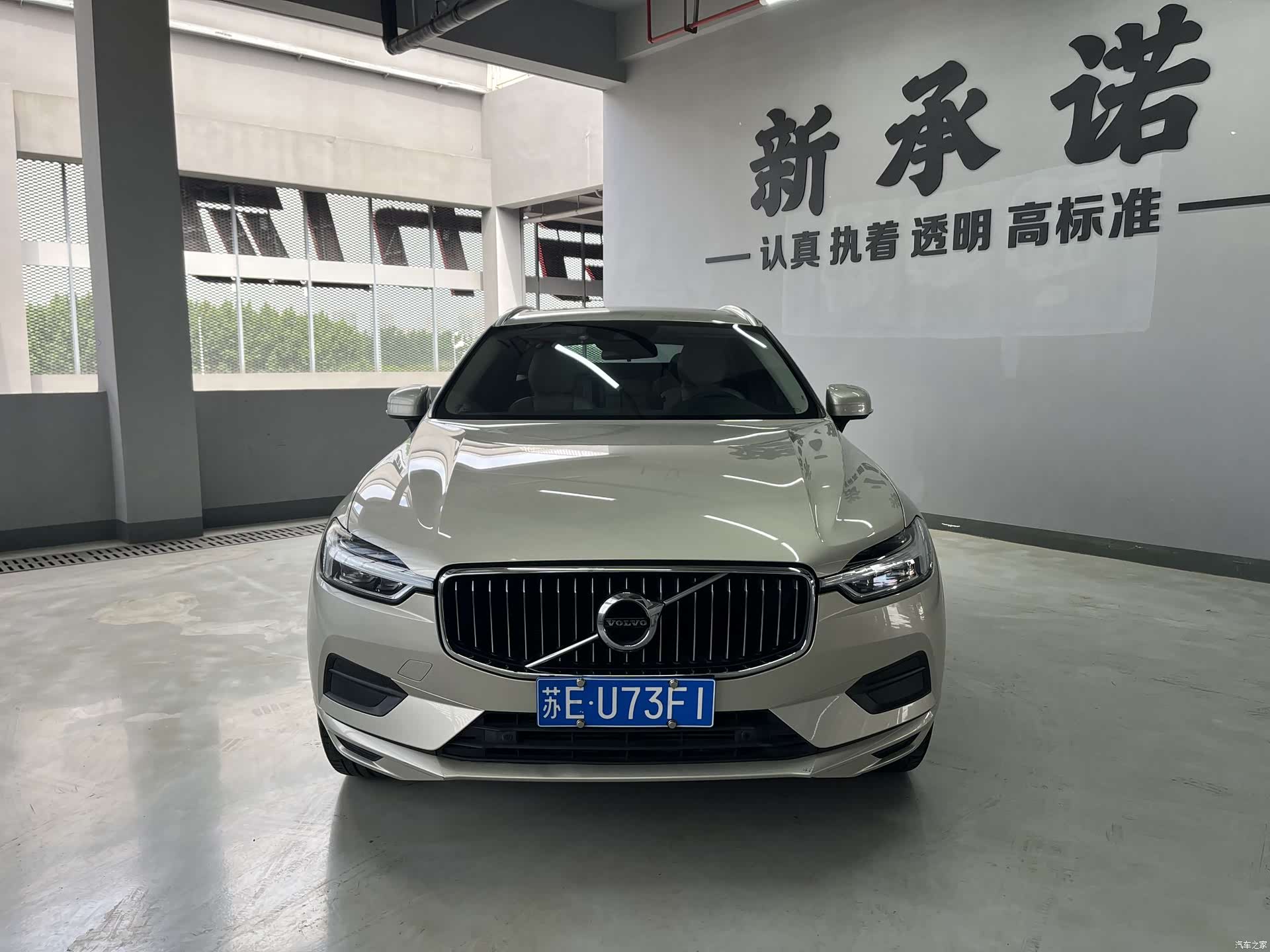 Volvo XC60, 2018 2