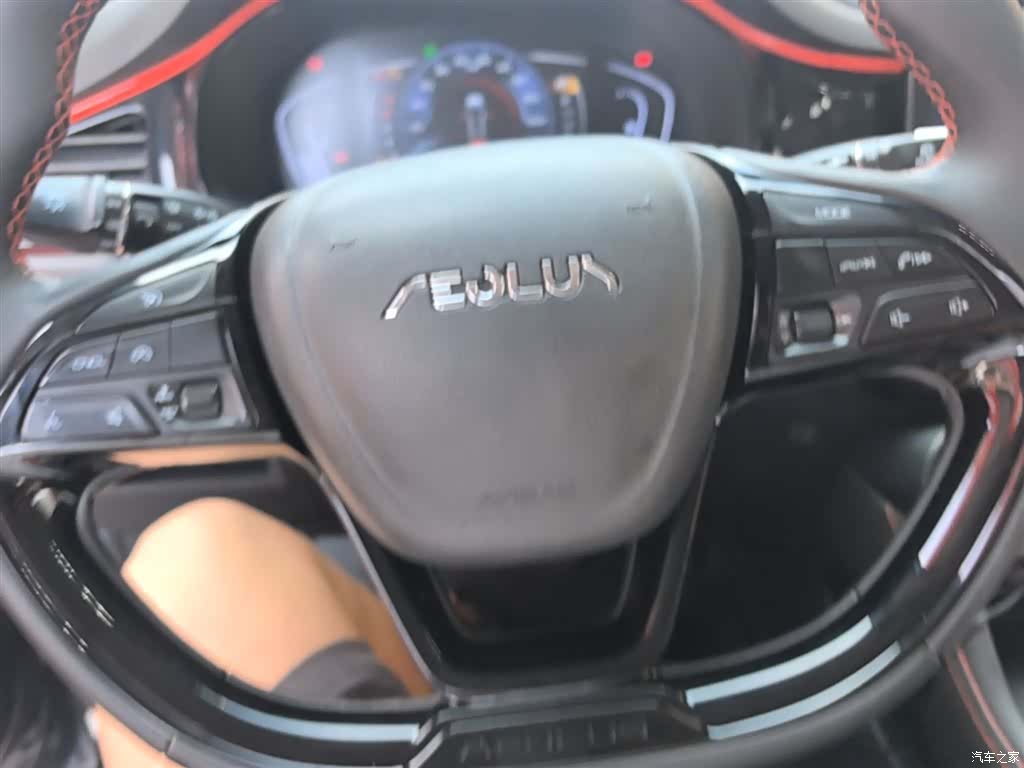 DongFeng AX7, 2022 11