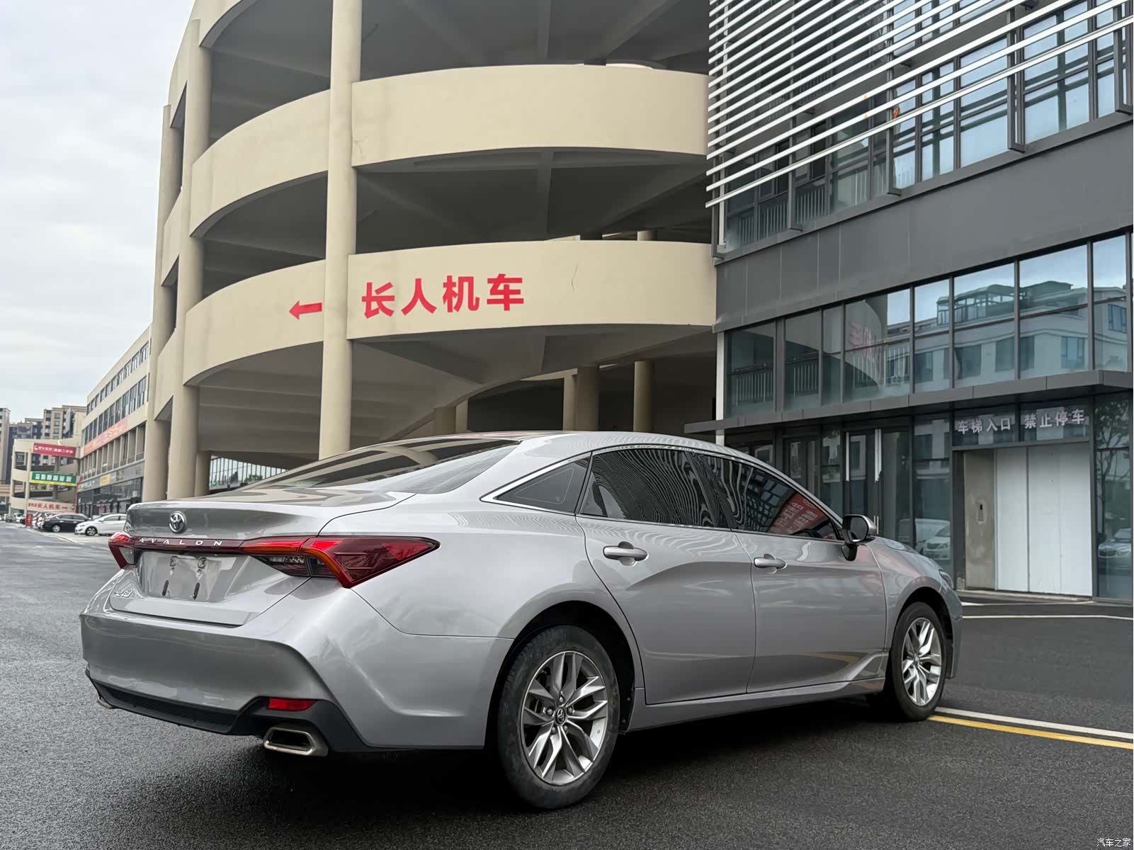 Toyota Avalon, 2022 10