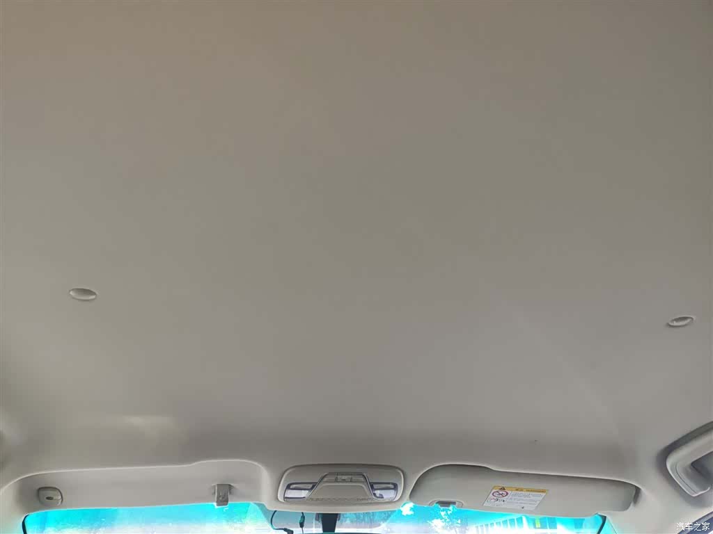 Geely X3, 2018 14
