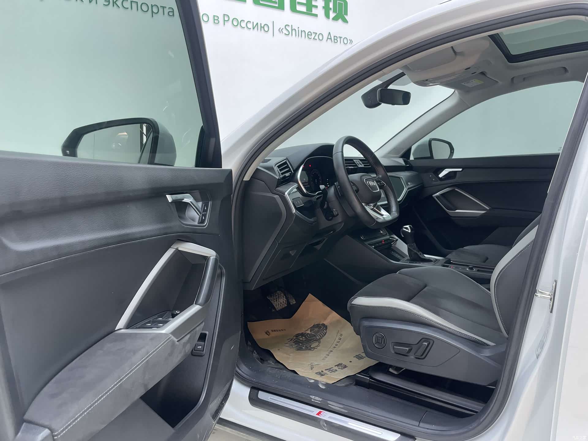 Audi Q3, 2022 12