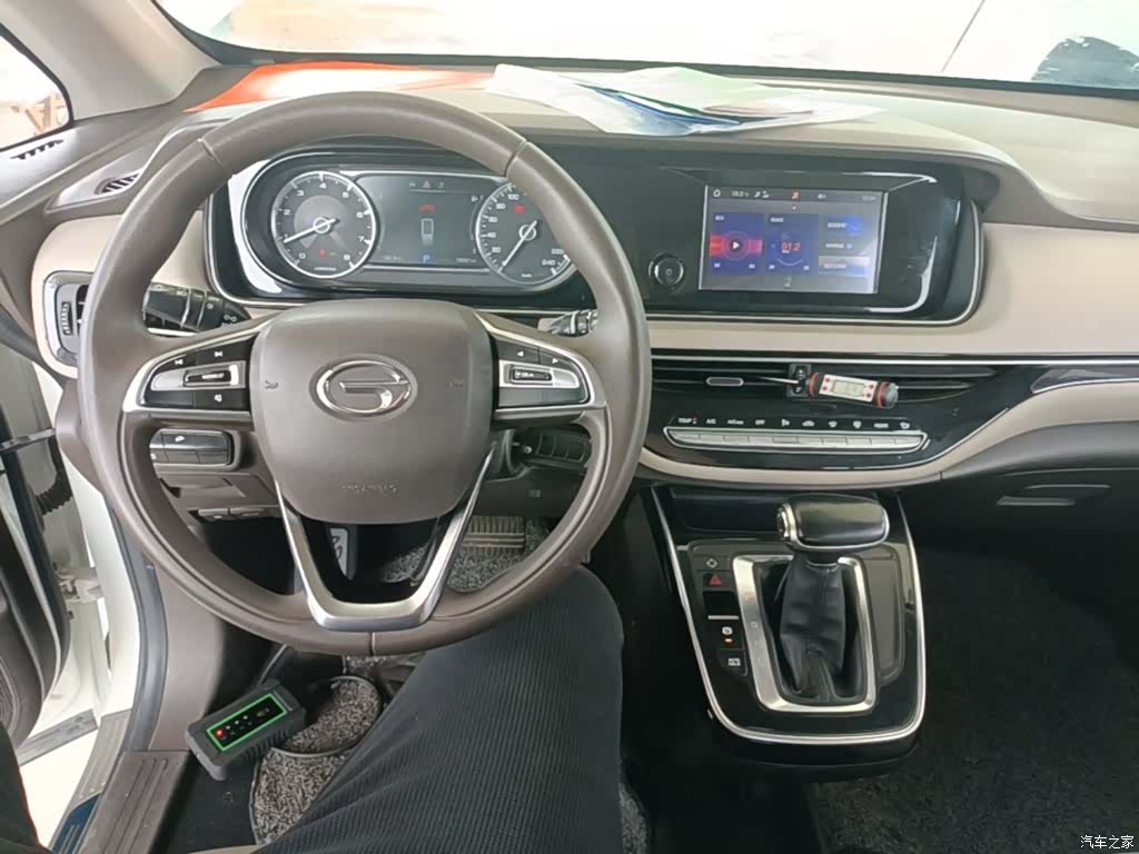 GAC M6, 2019 10