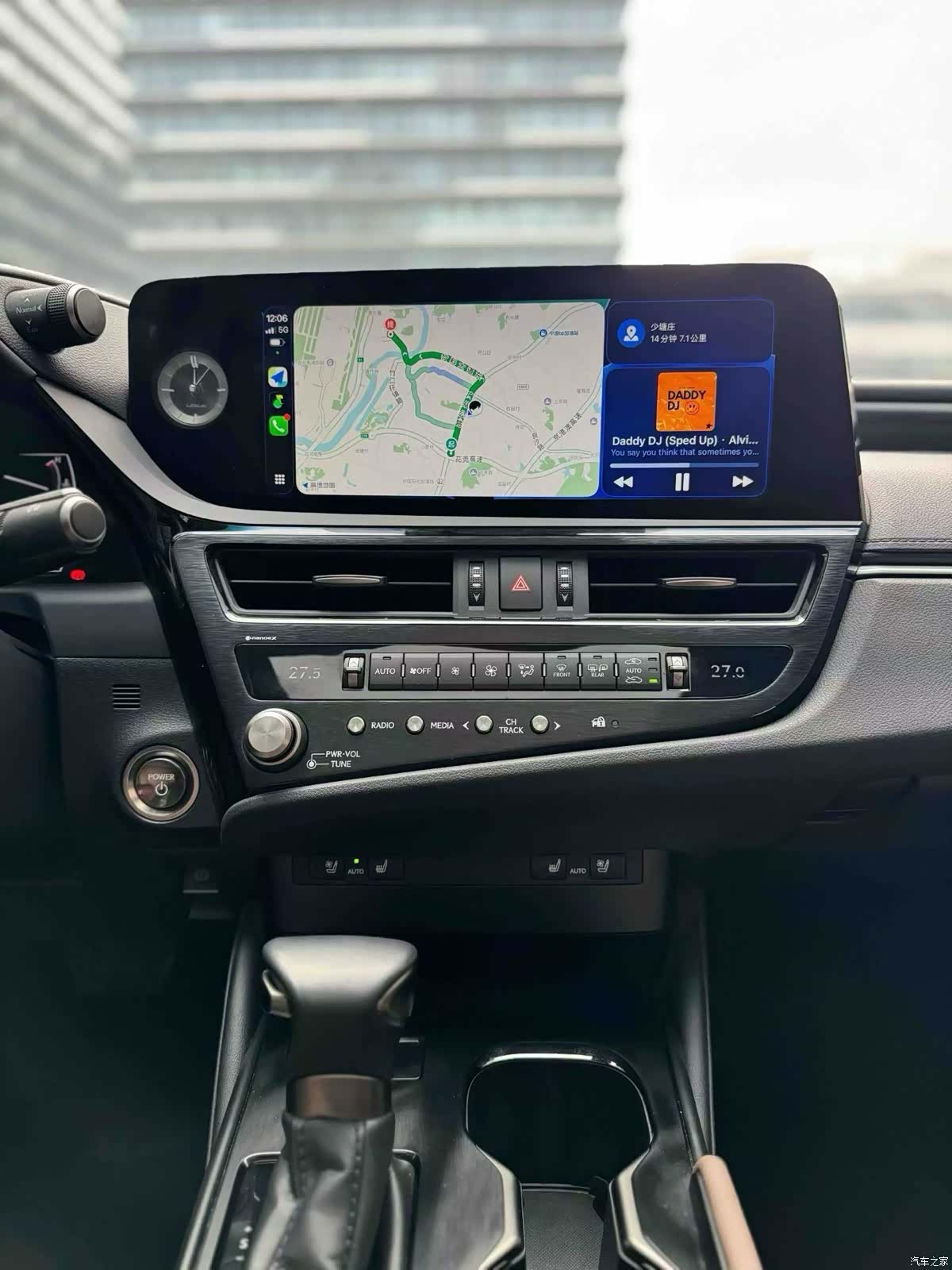 Lexus ES, 2024 6
