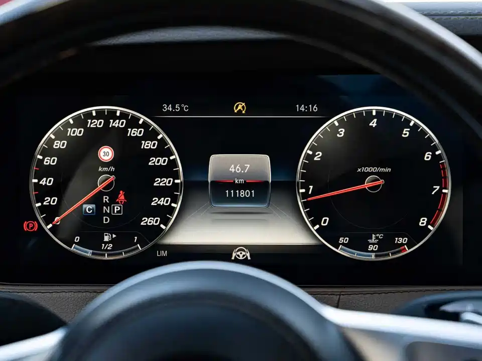 Mercedes-Benz Maybach S-class