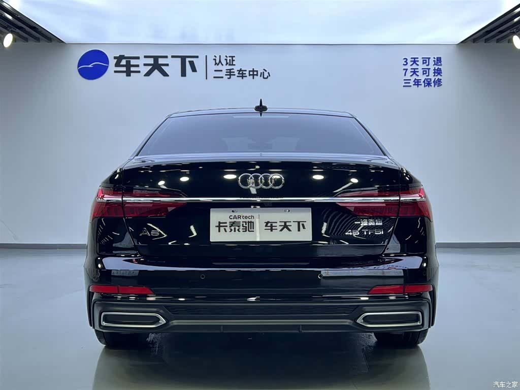 Audi A6L, 2021 6