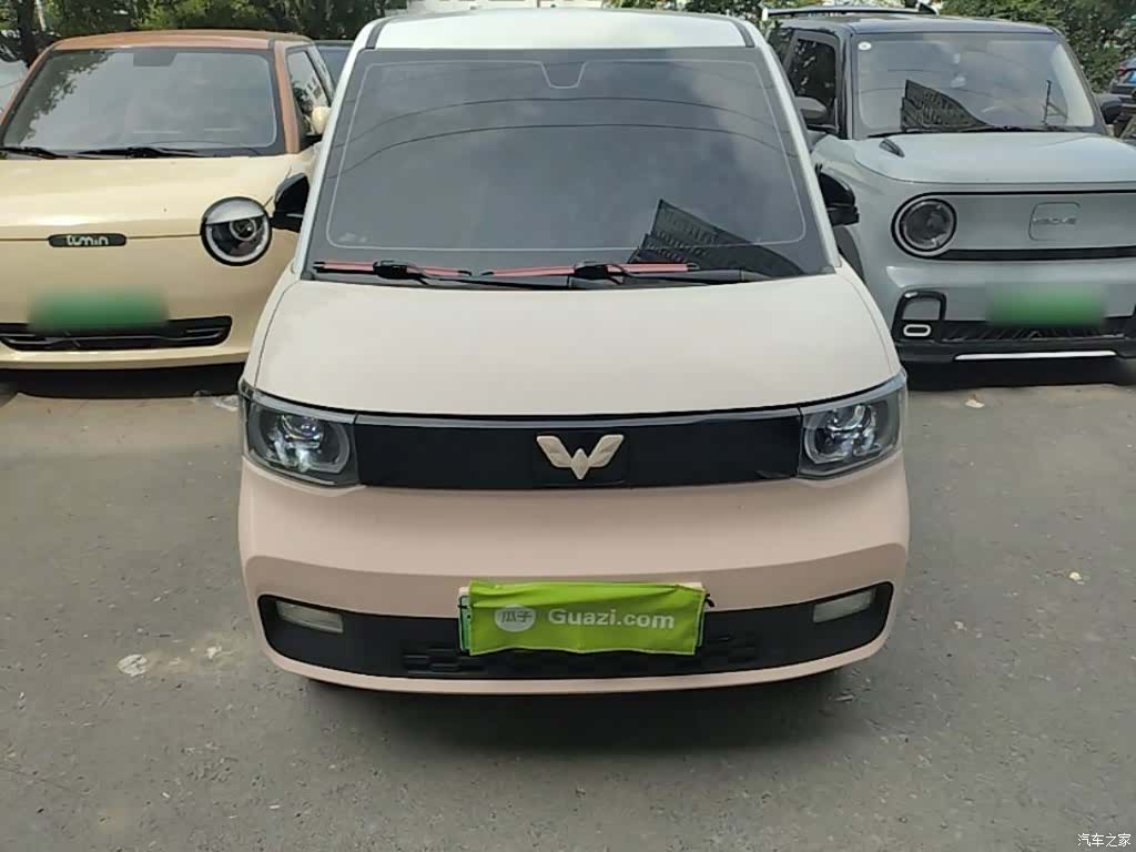 Wuling Yuan, 2021 3