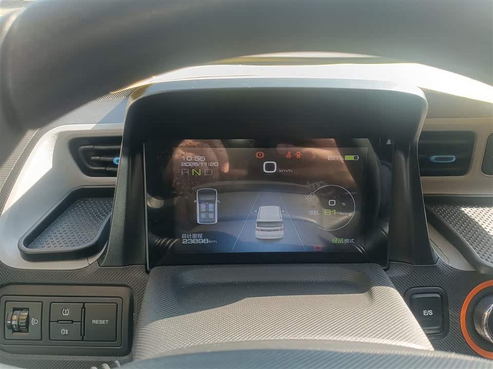 Wuling Hongguang MINIEV