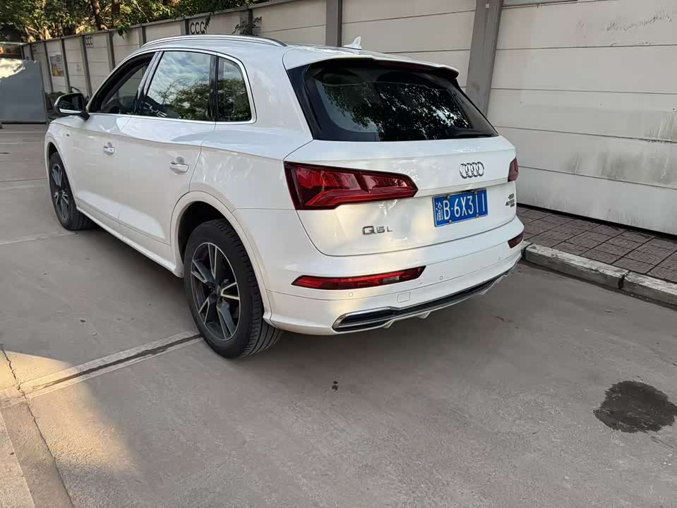 Audi Q5L