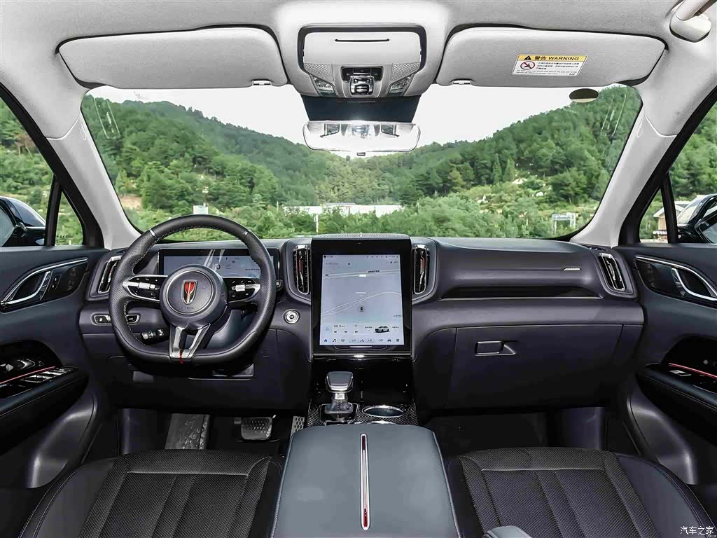 Hongqi HS3, 2026 7