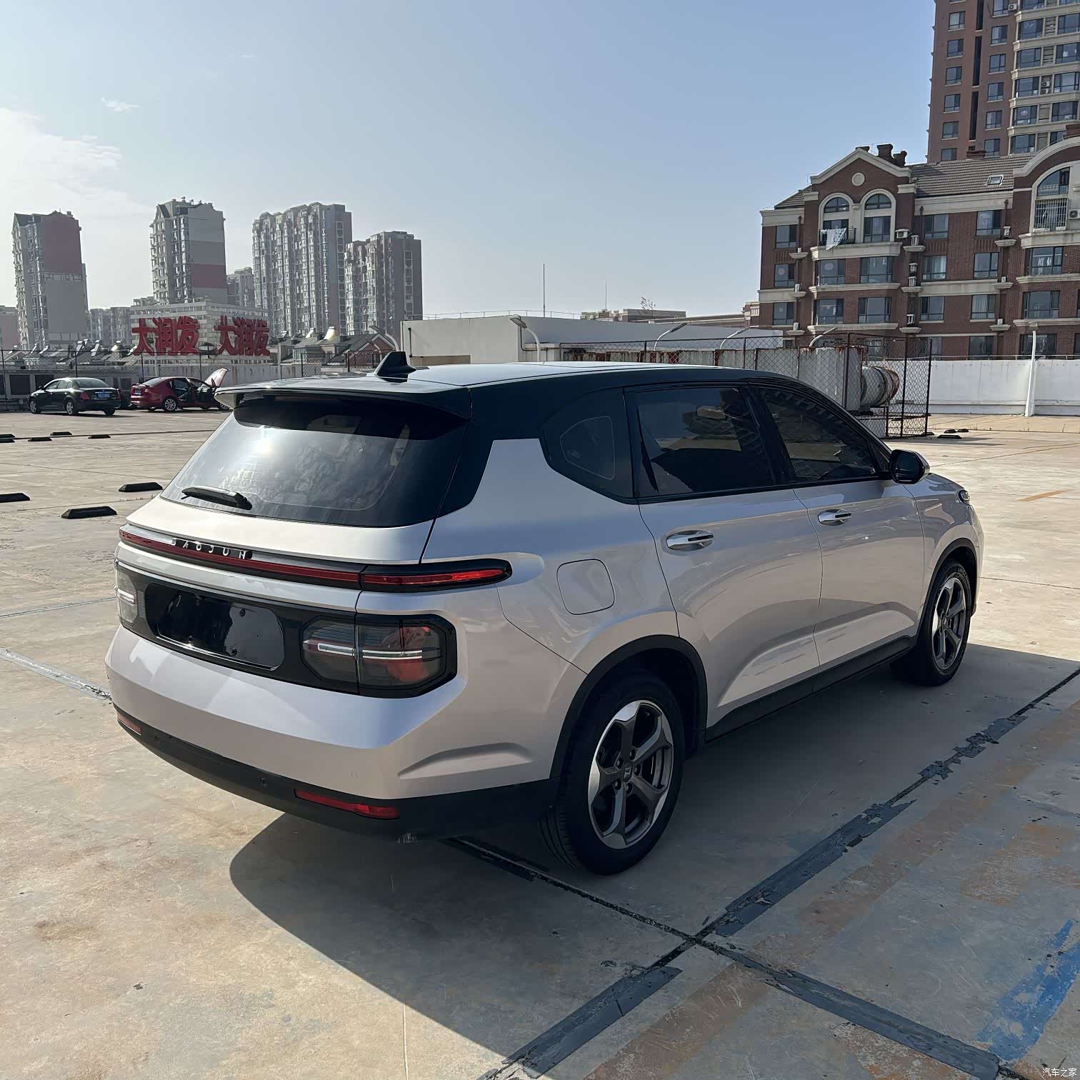 Wuling RM-5, 2020 8