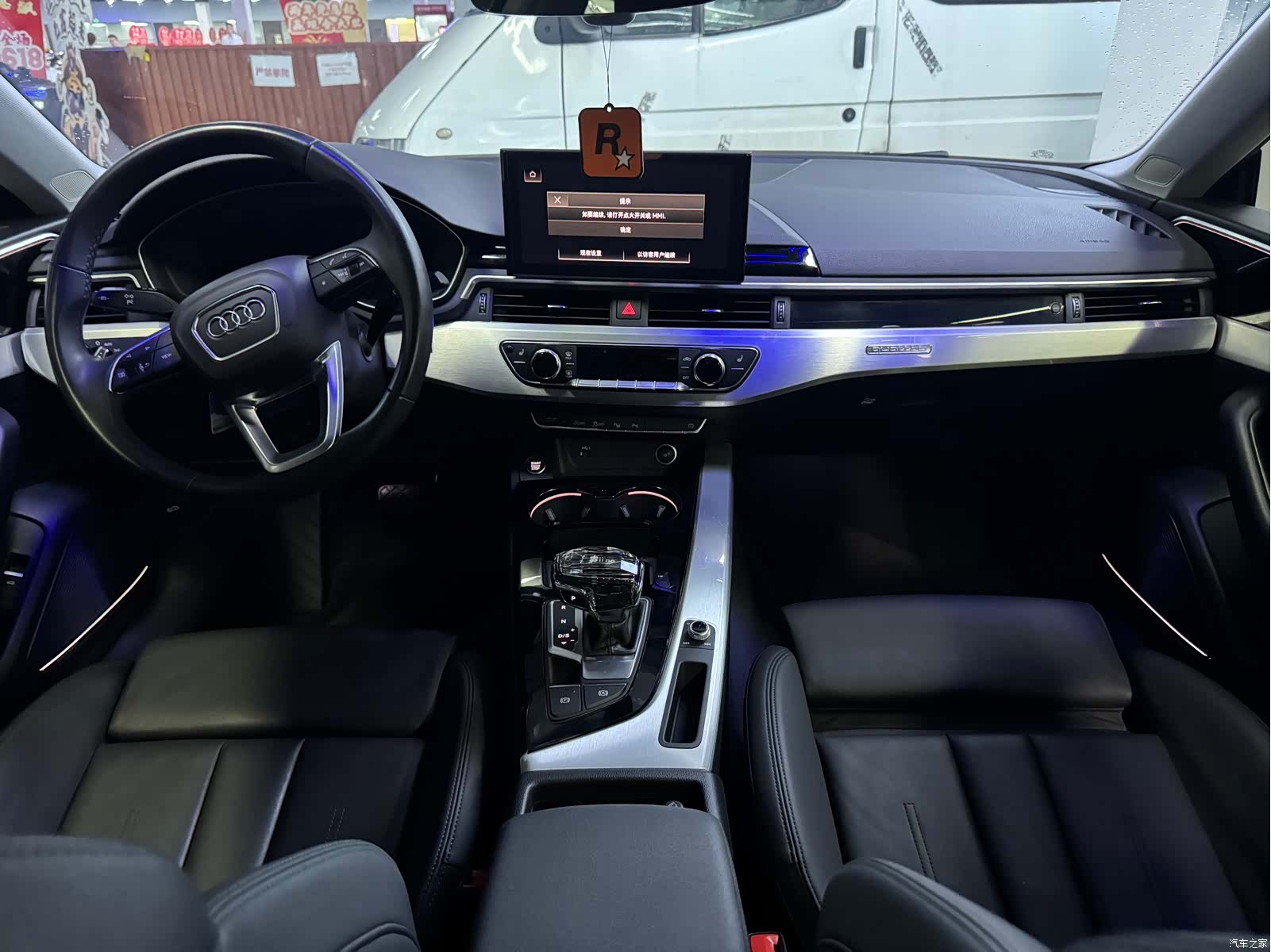 Audi A5, 2022 10