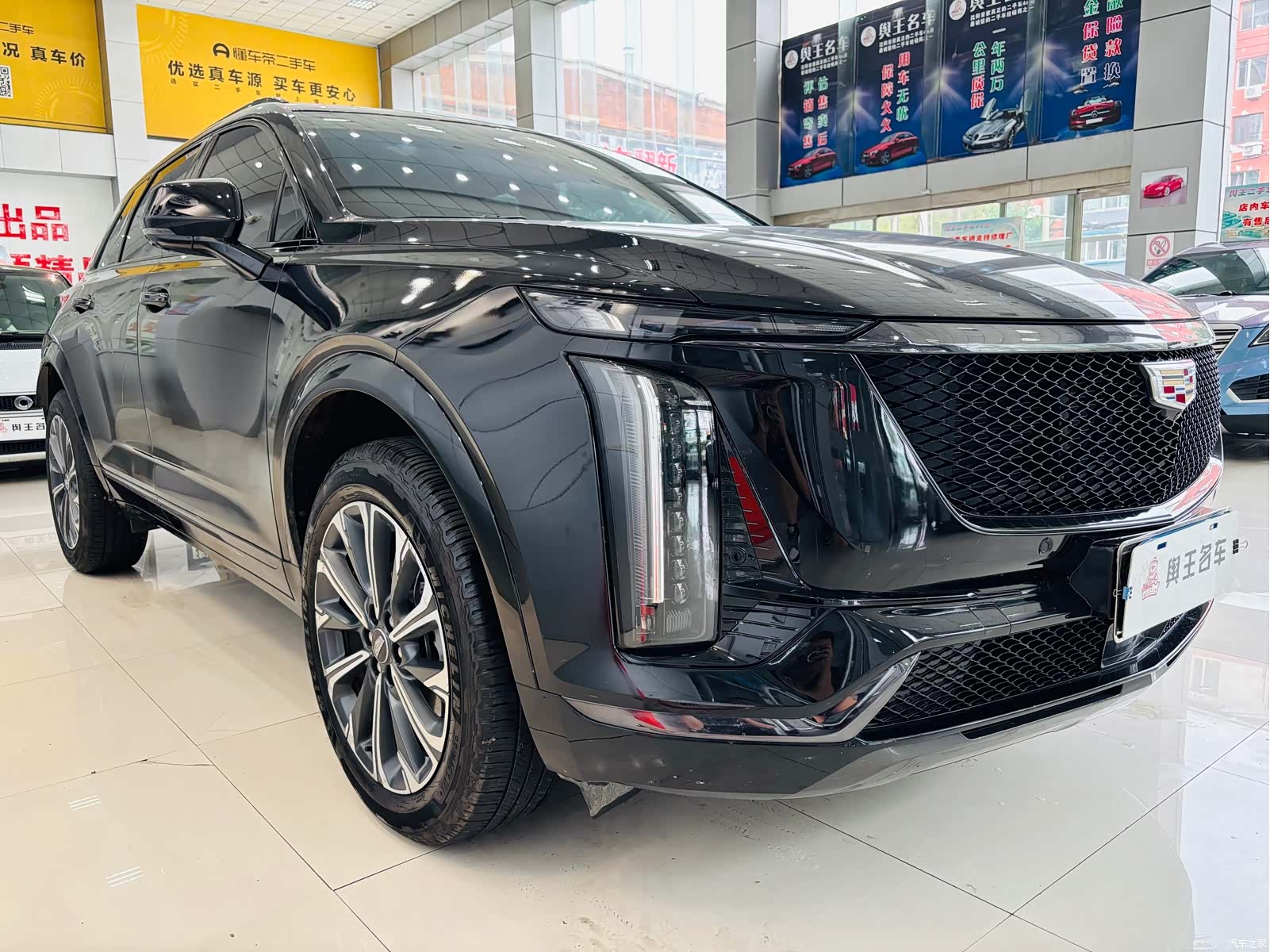 Cadillac XT5, 2024 7