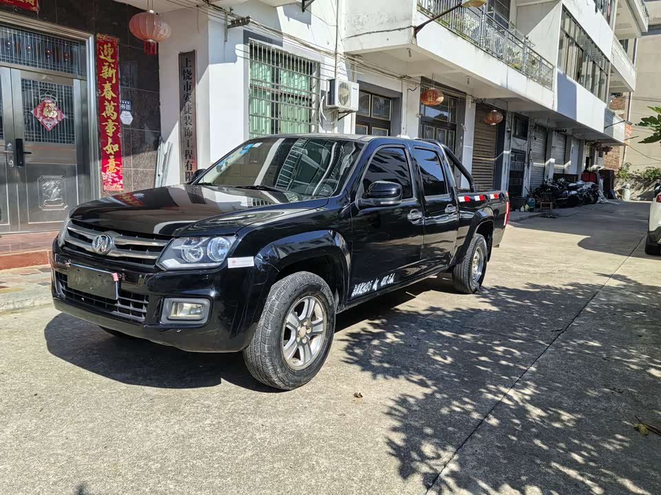JMC Qiling T7