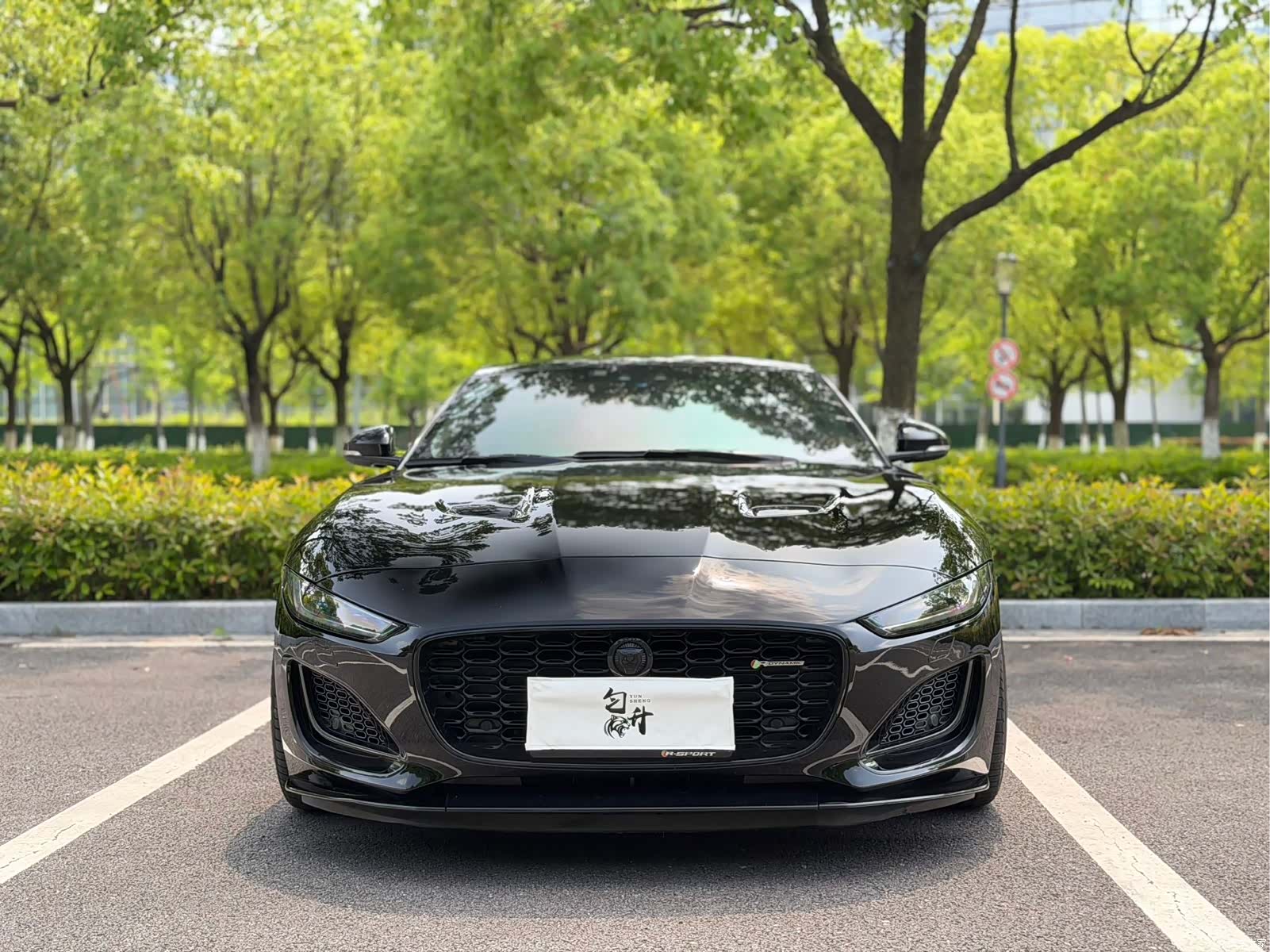 Jaguar F-TYPE, 2021 2