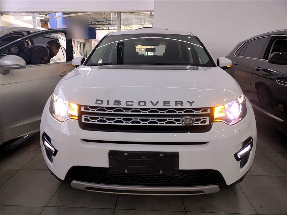 Land Rover Discover Shenxing