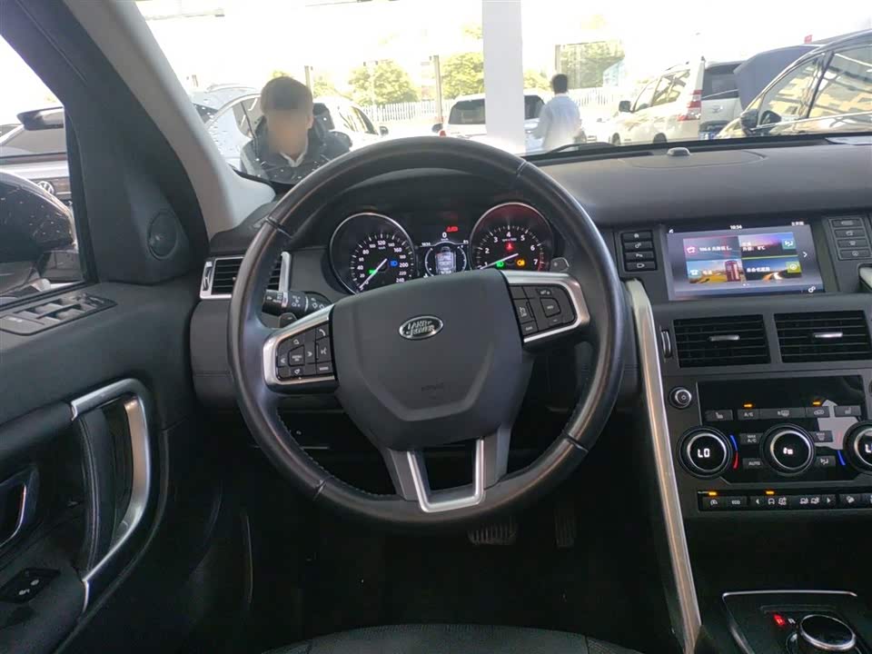 Land Rover Discover Shenxing