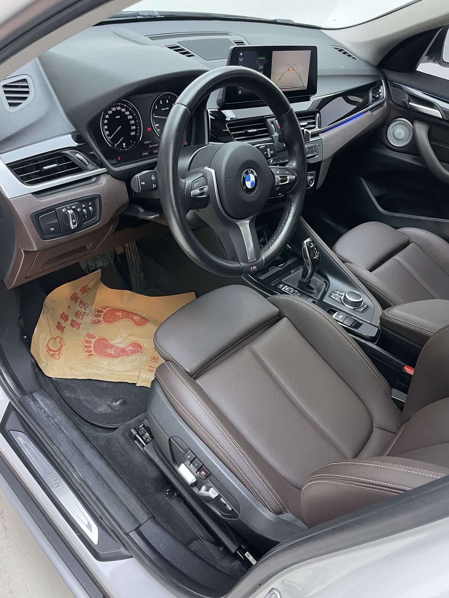 BMW X1, 2023 22