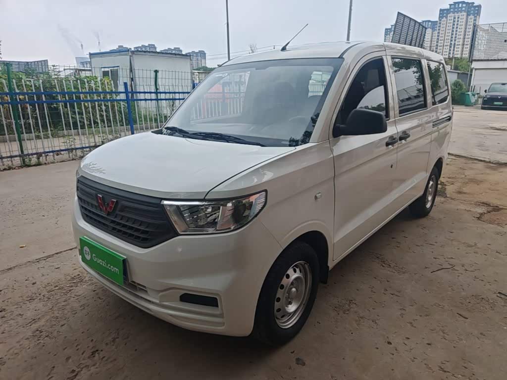 Wuling V