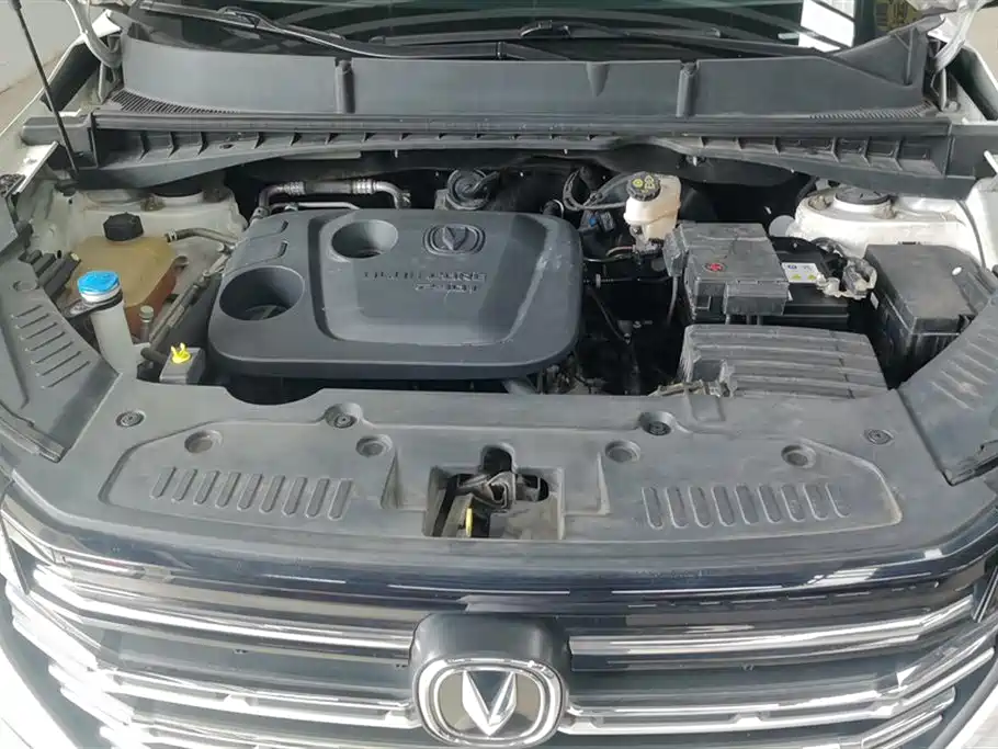 Changan CS55PLUS
