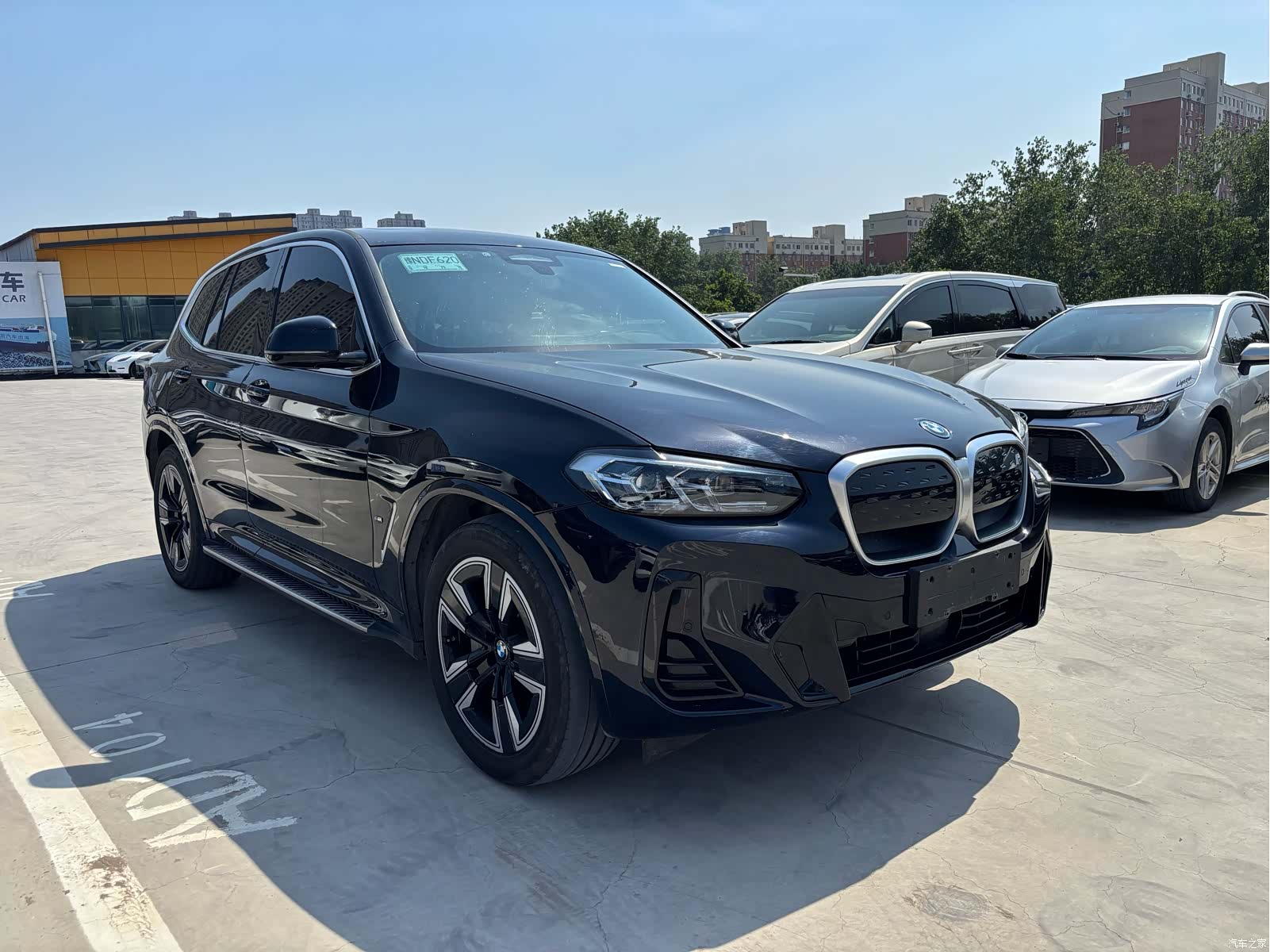 BMW iX3, 2023 3