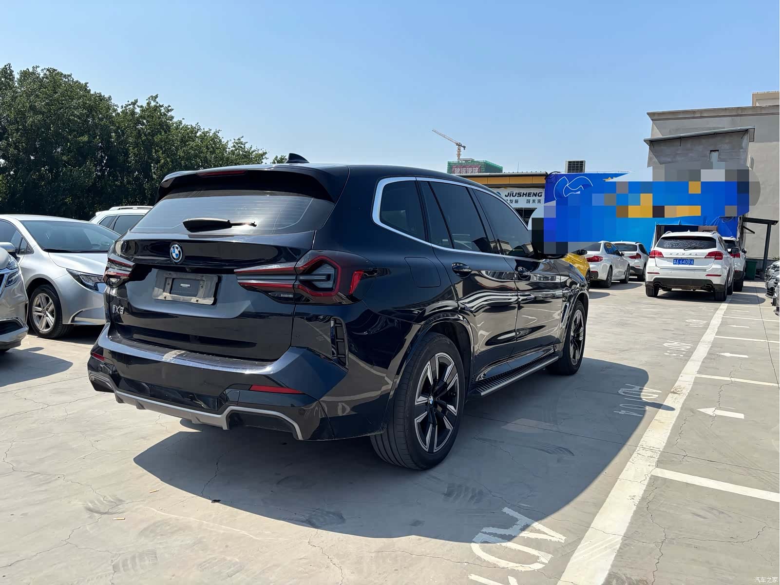 BMW iX3, 2023 9