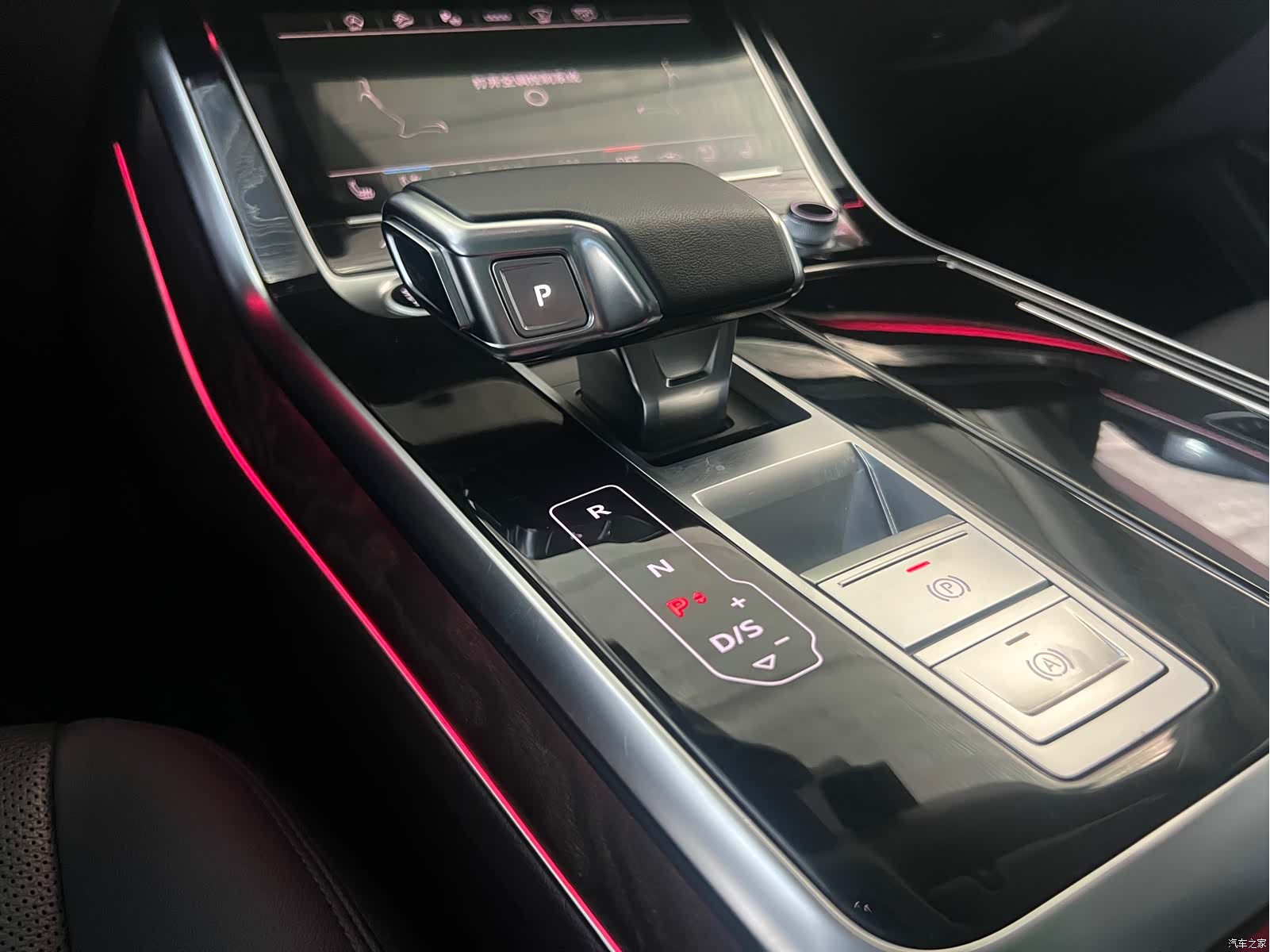 Audi Q8, 2023 14