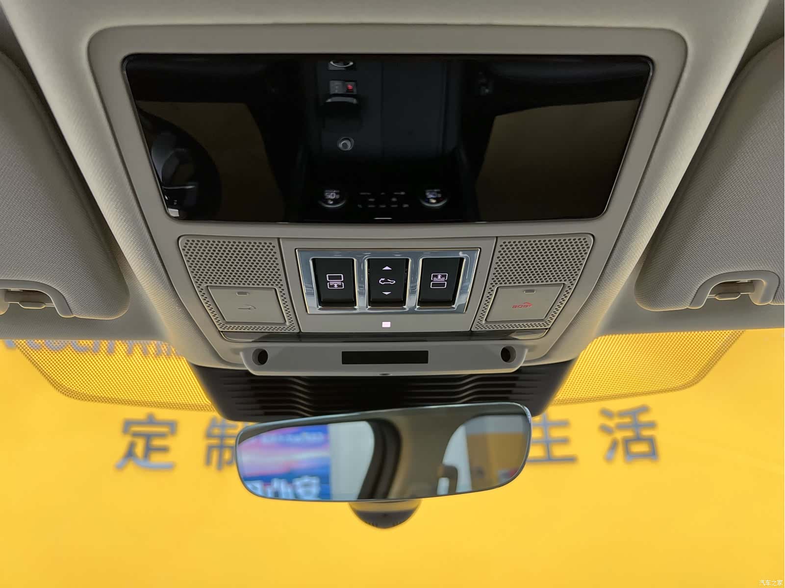 Land Rover Discovery, 2021 28