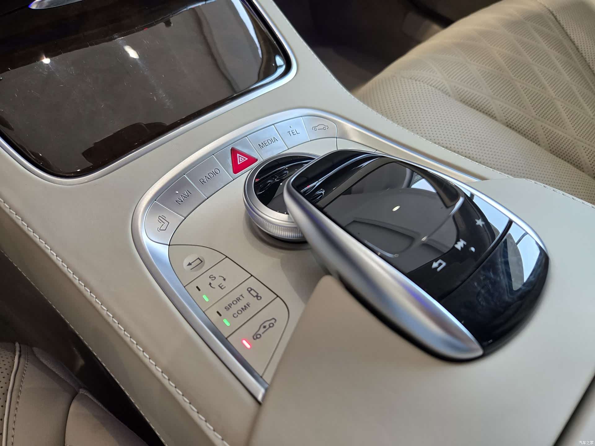 Maybach S-Class, 2017 22