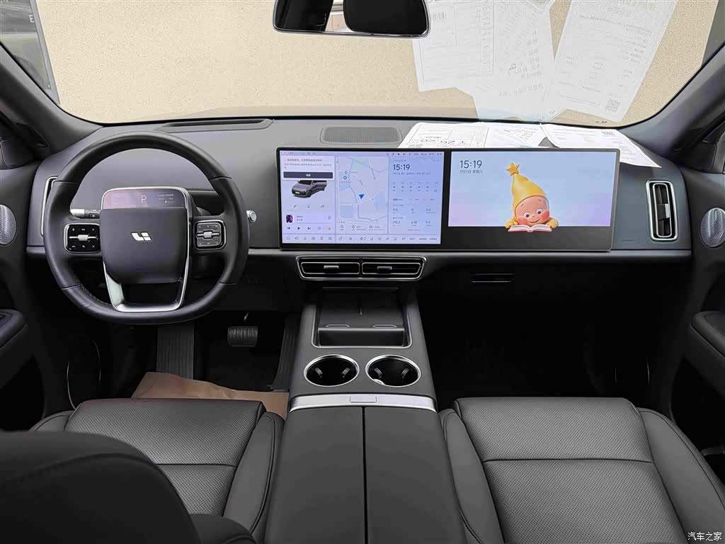Li Auto L9, 2024 7