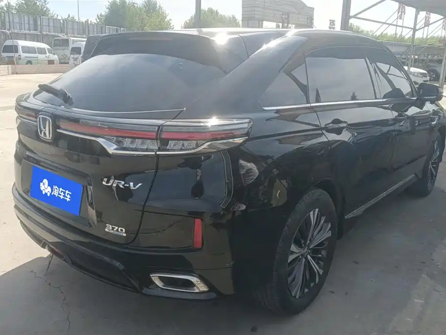 Honda UR-V Honda UR-V