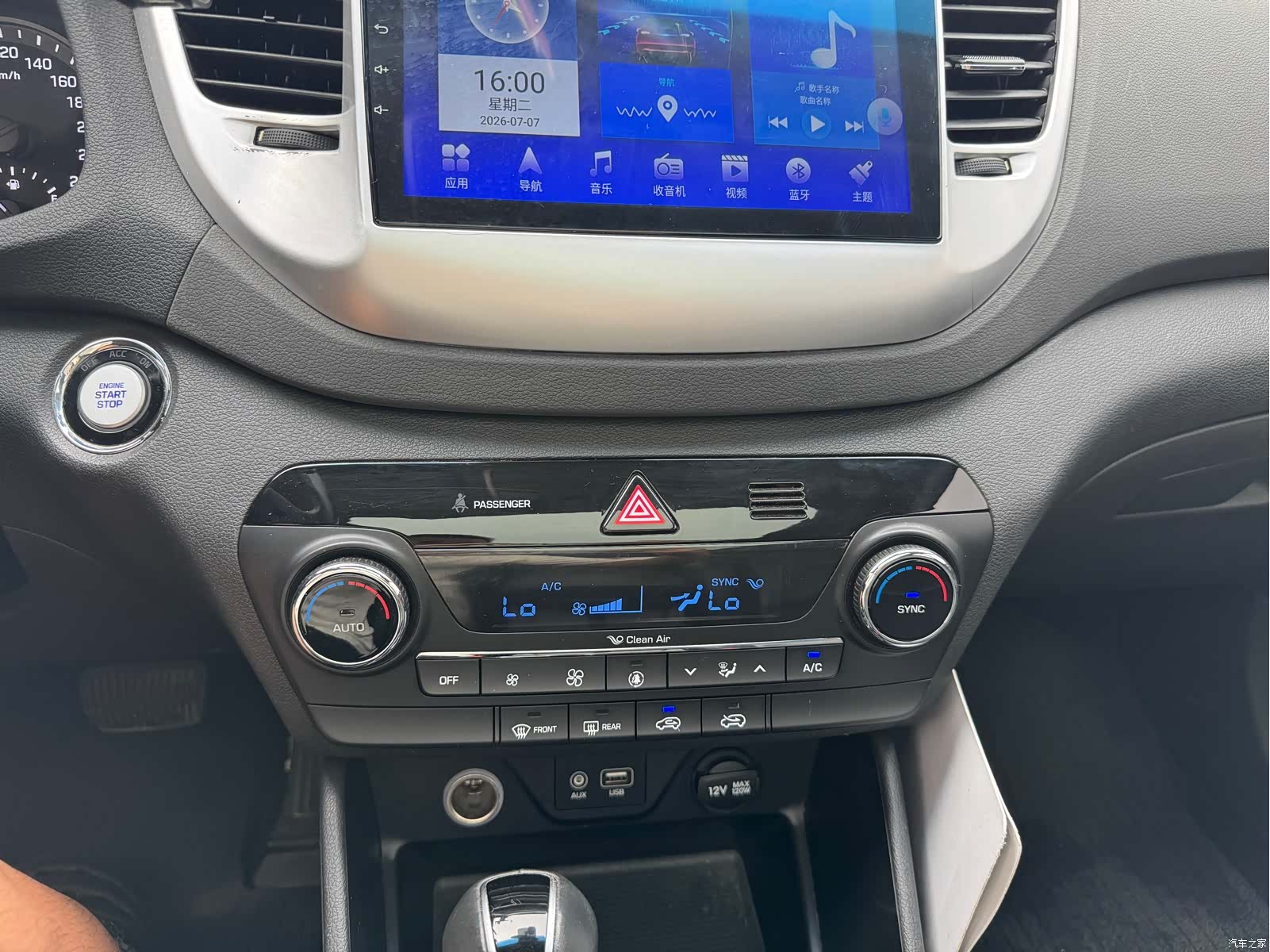 Hyundai Tucson, 2018 29
