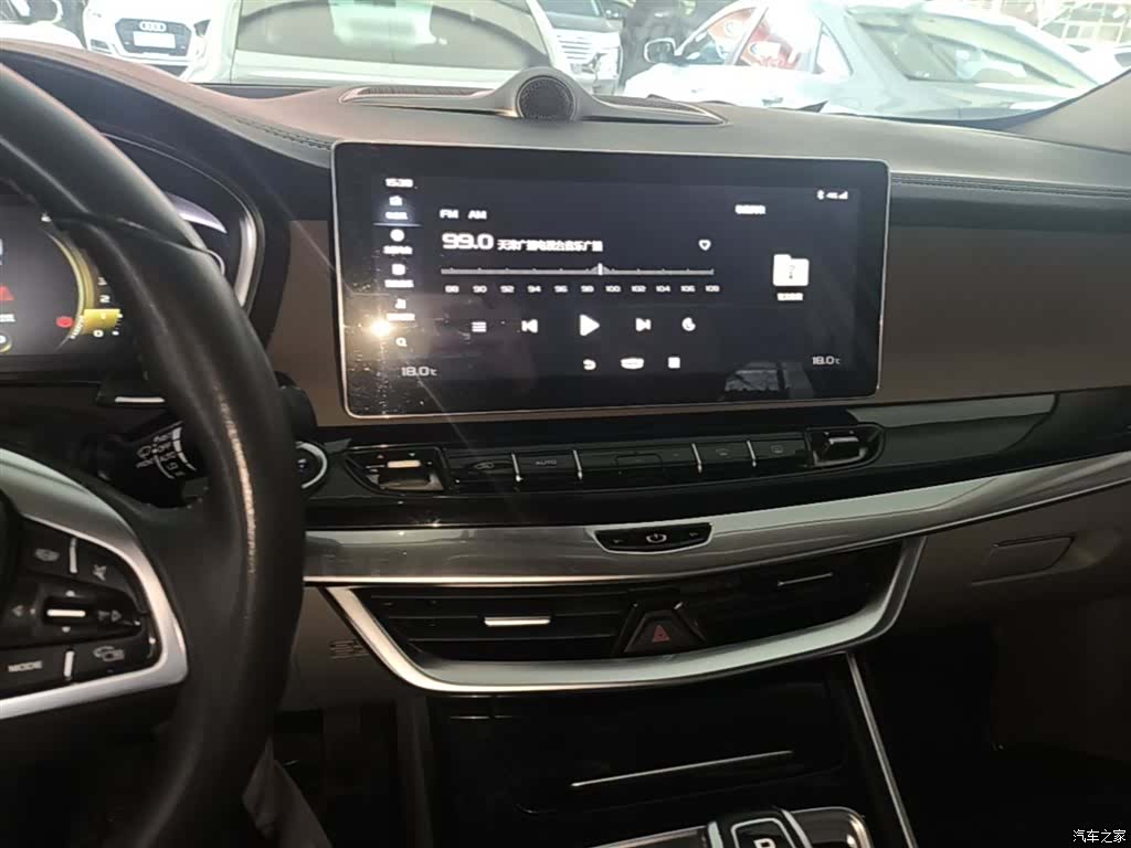 Geely Jiaji, 2020 13
