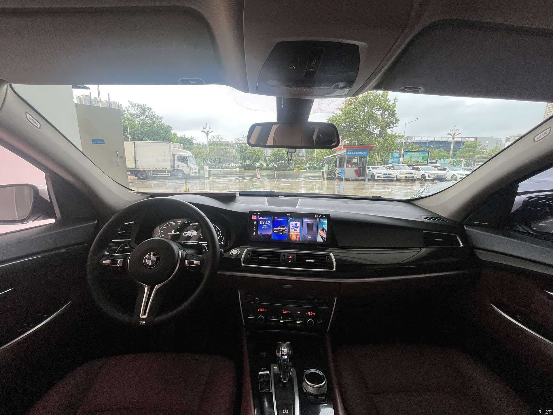 BMW 5 Series, 2017 7