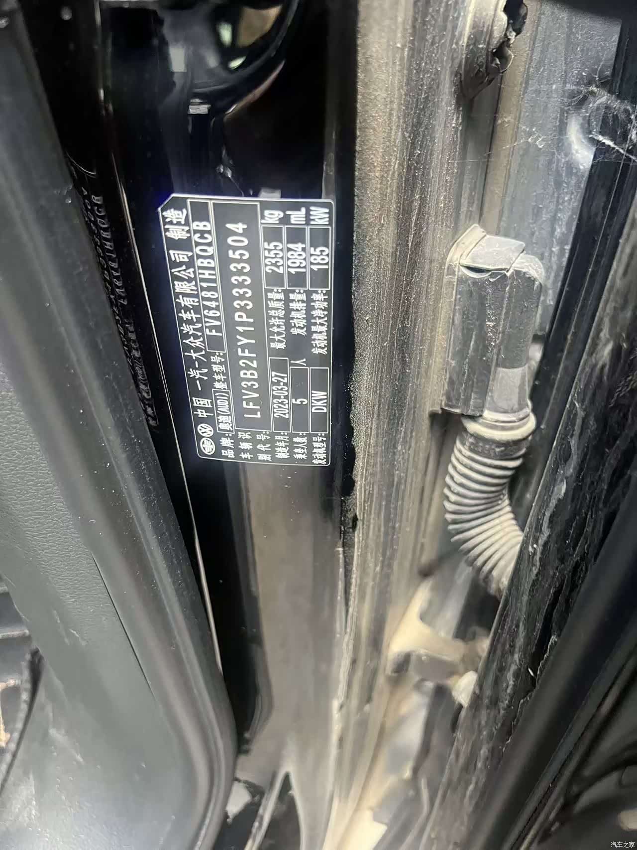 Audi Q5L, 2023 12
