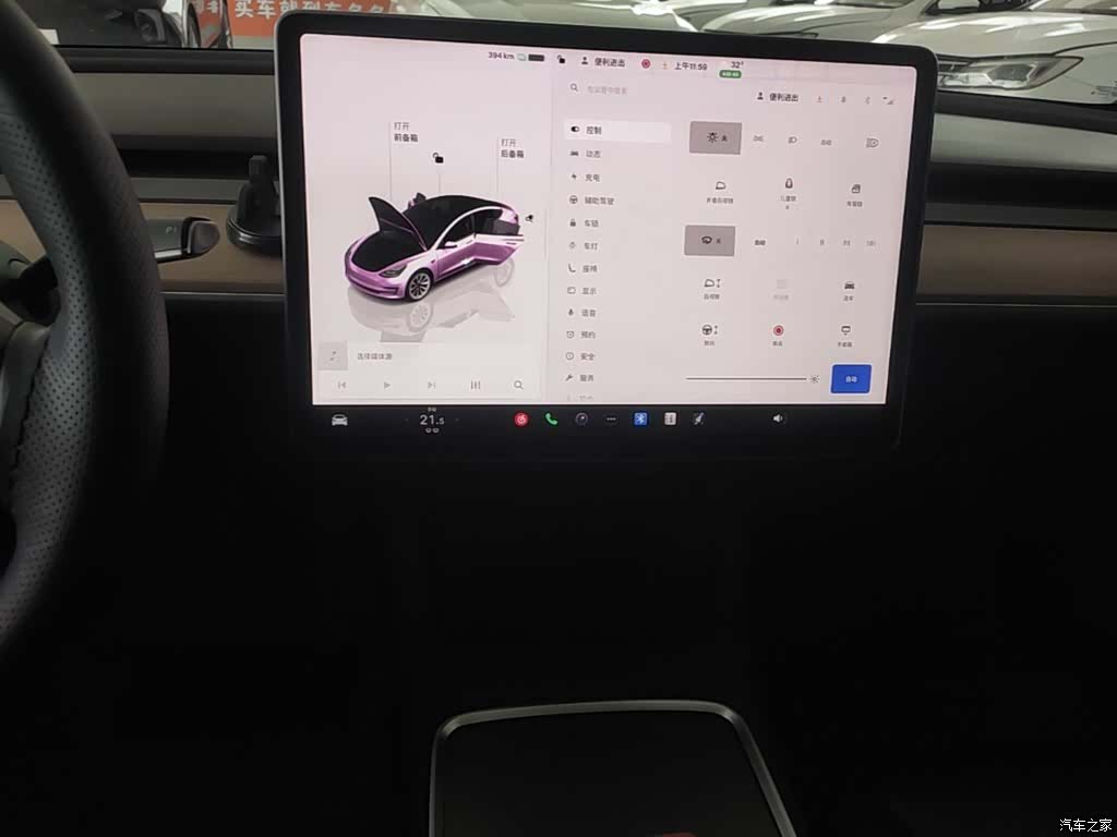 Tesla Model 3, 2023 13