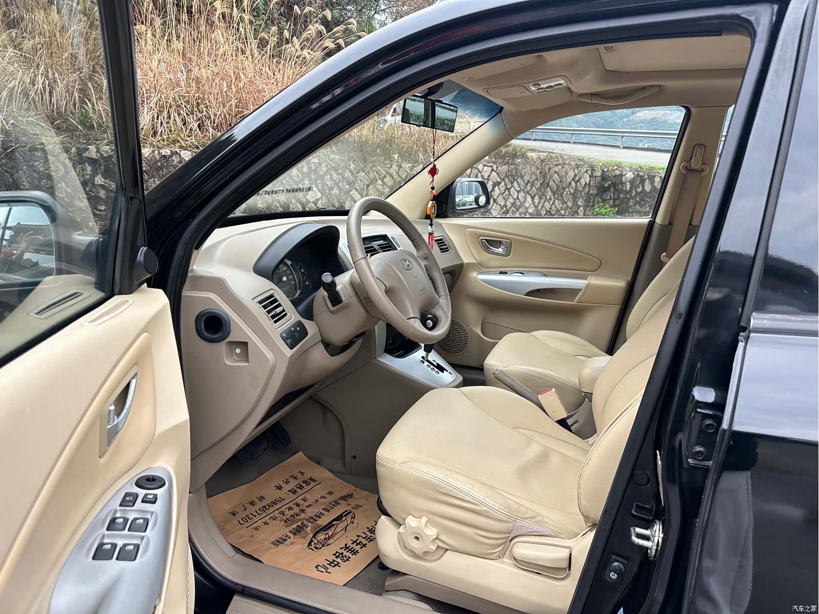 Hyundai Tucson, 2013 4