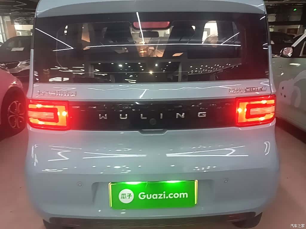 Wuling Yuan, 2020 6