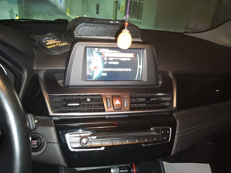 BMW 2 series station wagon