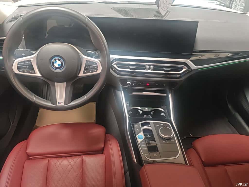BMW i3, 2023 10