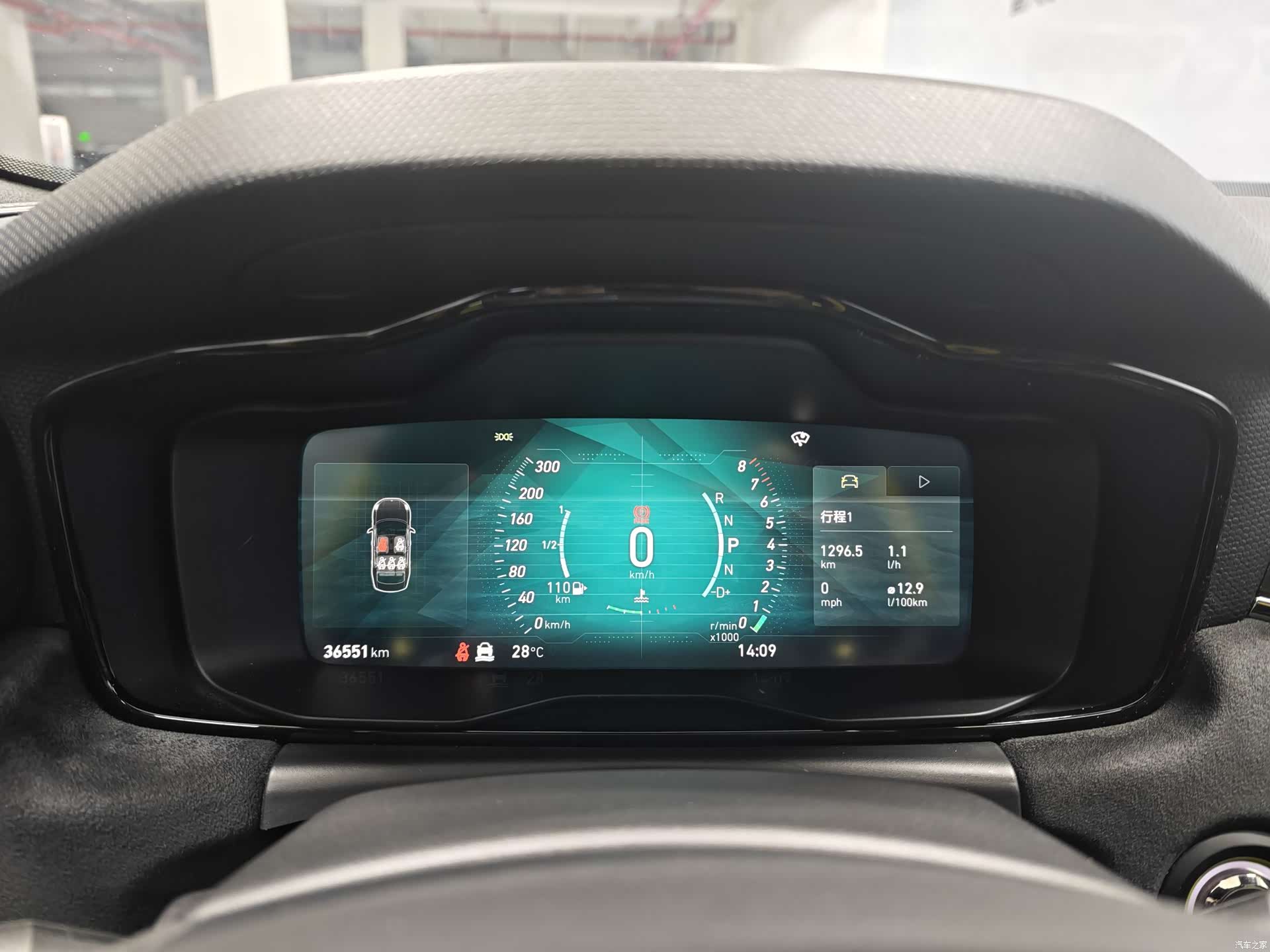 Lynk & Co 02, 2022 18
