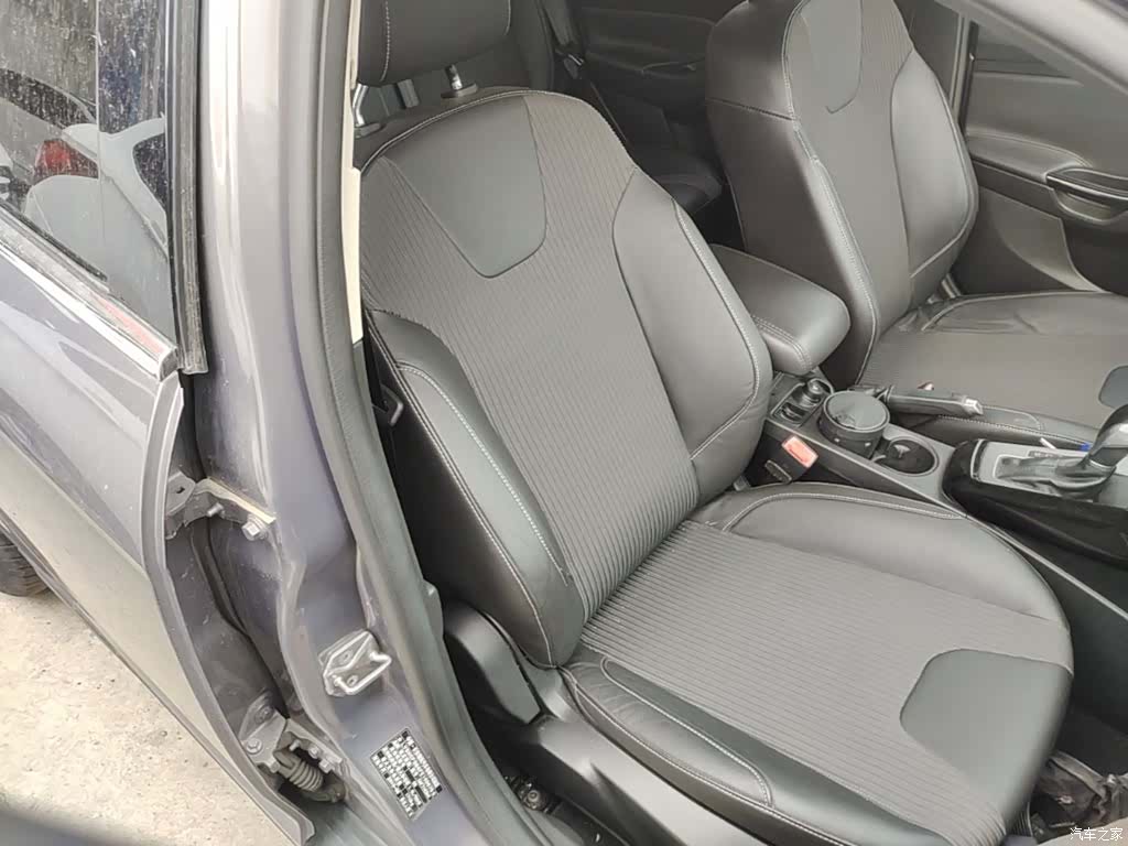 Ford Focus, 2015 25