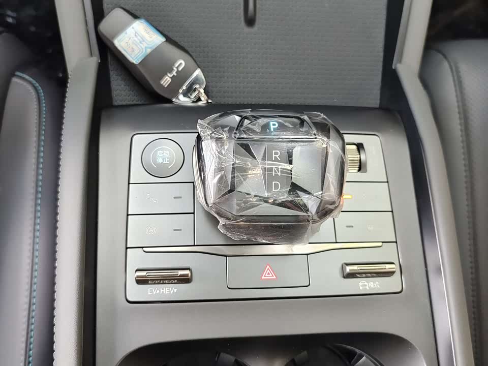 BYD Qin L BYD Qin L