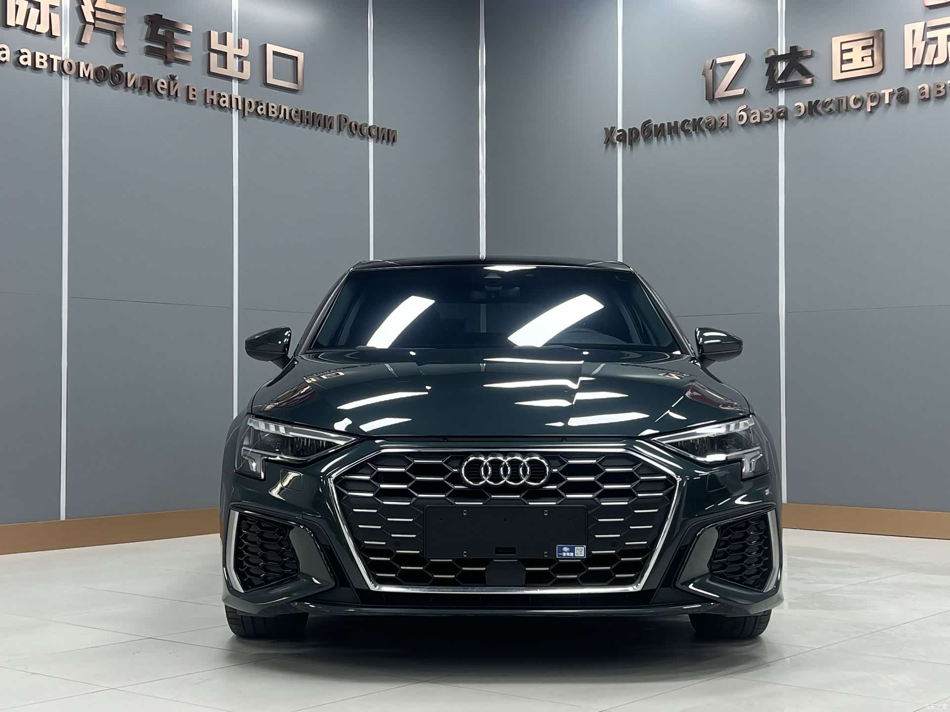 Audi A3, 2022 2