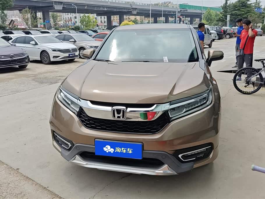 Honda Crown Road Honda Crown Road