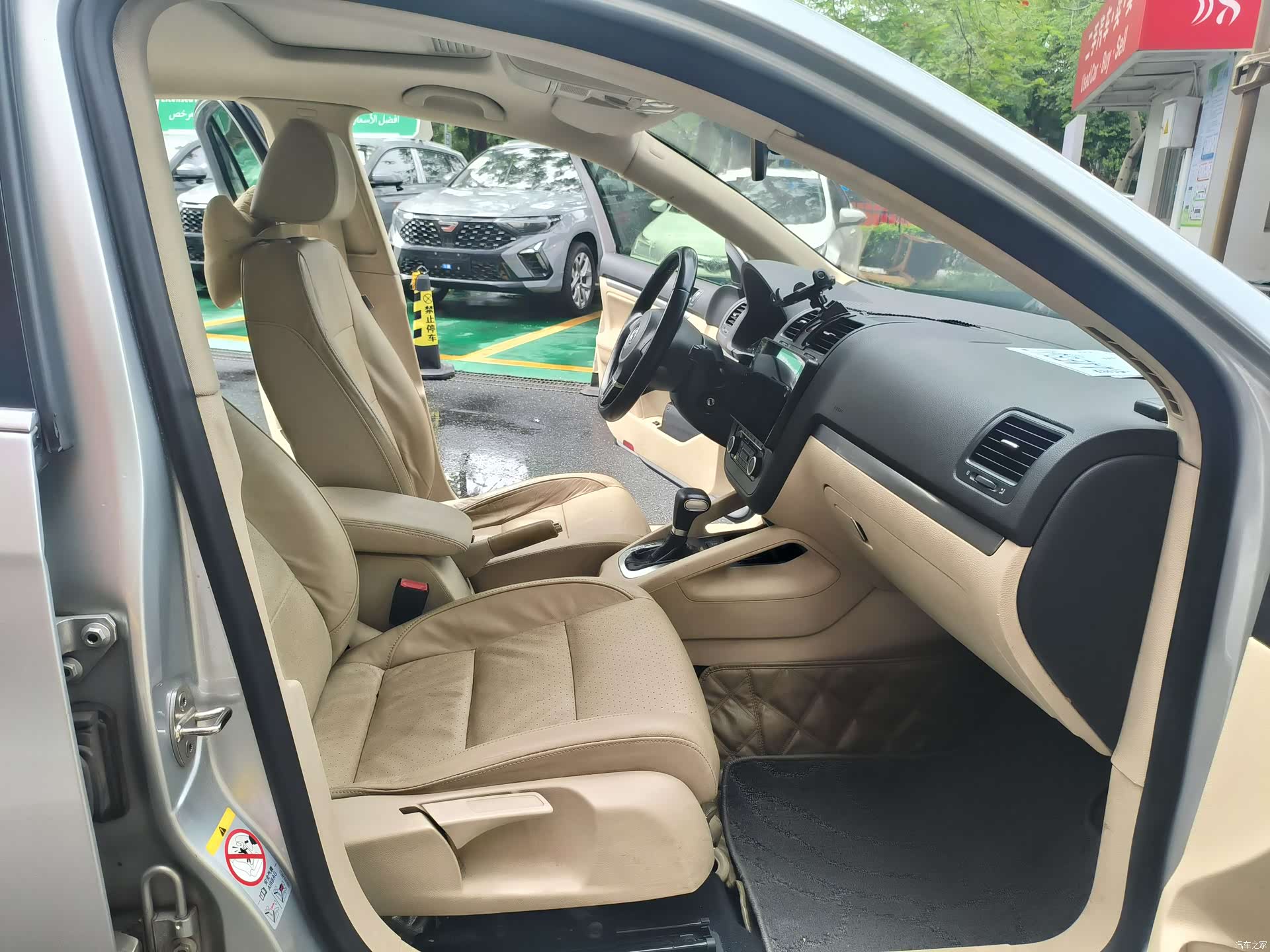 Volkswagen Sagitar, 2011 9