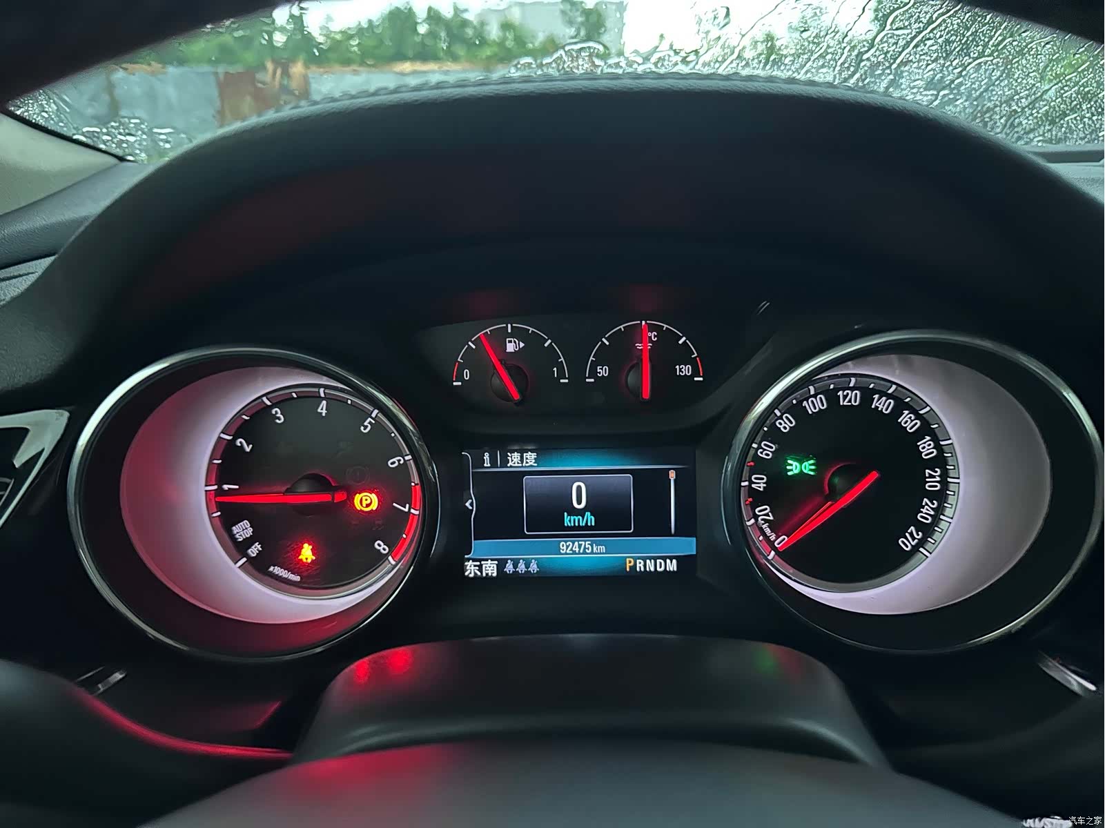 Buick Regal, 2019 11