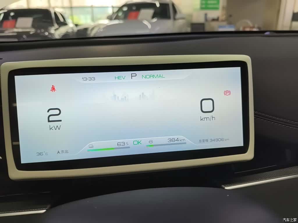 BYD Seal, 2025 12