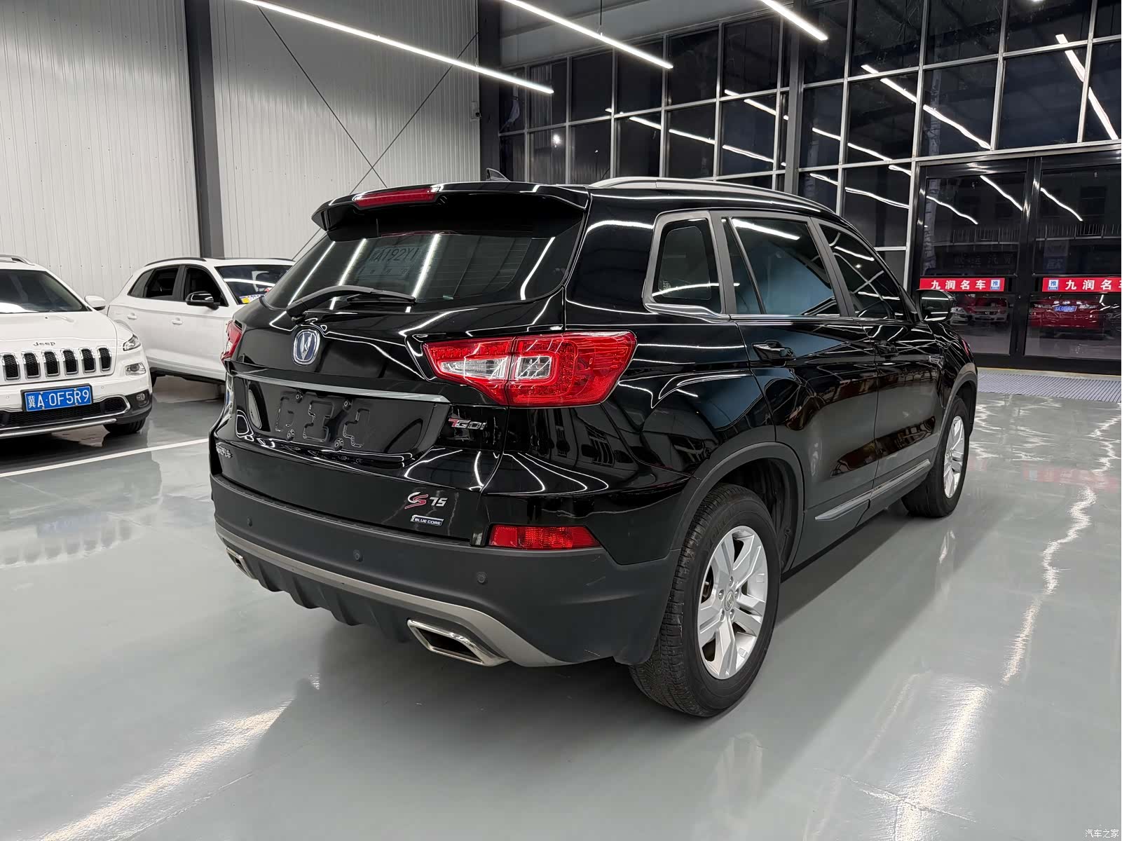 Changan CS75, 2017 10