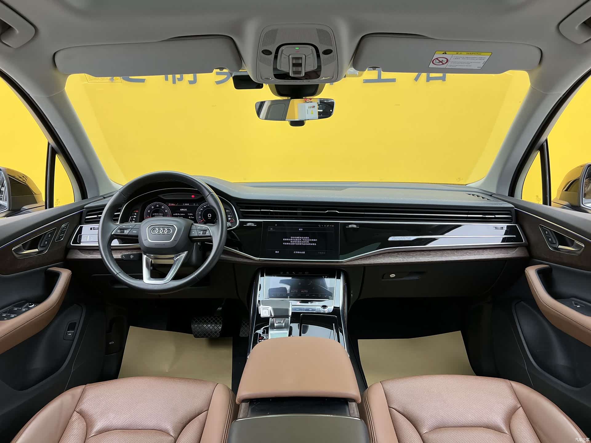 Audi Q7, 2023 14